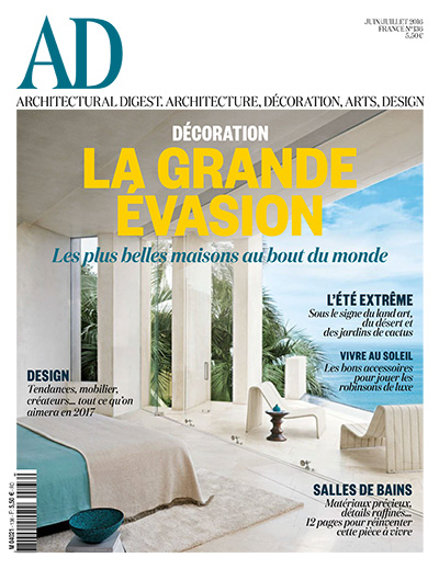 法国《Architectural Digest》建筑辑要杂志PDF电子版【2016年合集6期】