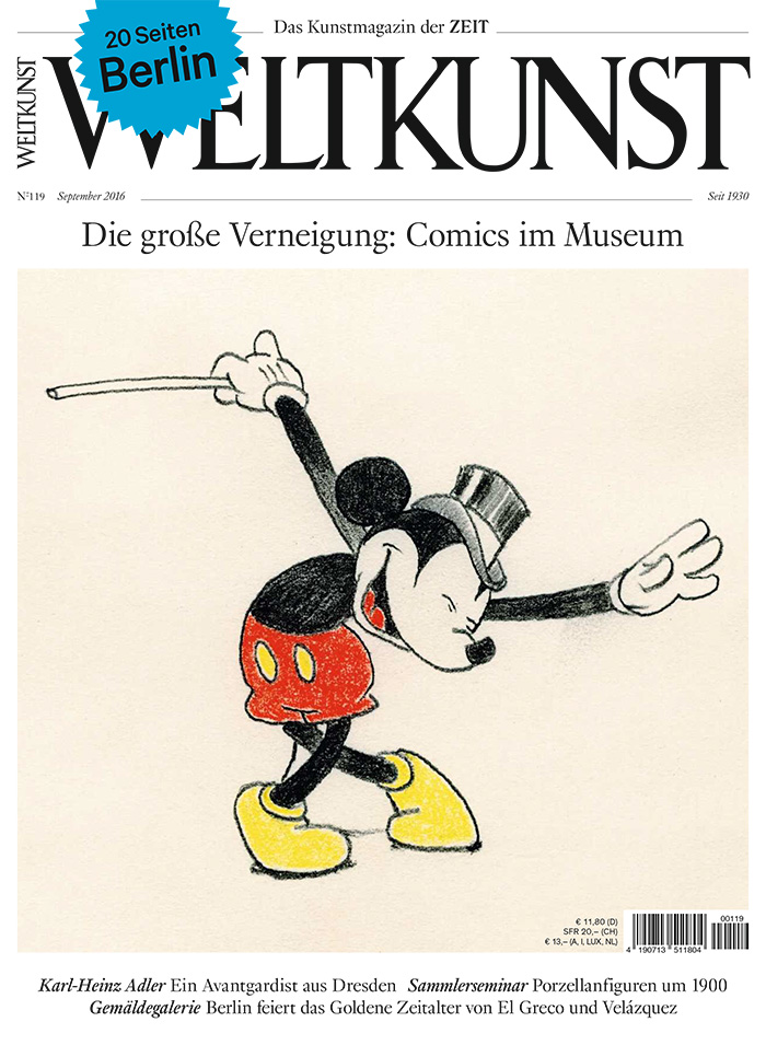 德国《Weltkunst》世界艺术杂志PDF电子版【2016年09月刊免费下载阅读】