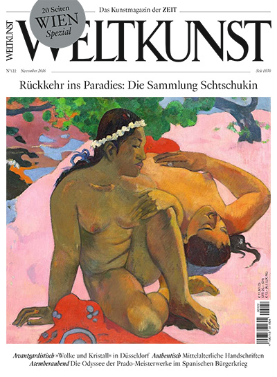 德国《Weltkunst》世界艺术杂志PDF电子版【2016年合集14期】