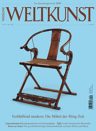 德国《Weltkunst》世界艺术杂志PDF电子版【2018年合集10期】