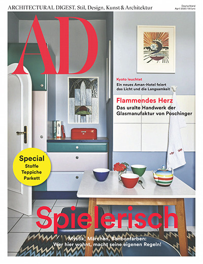 德国《Architectural Digest》建筑辑要杂志PDF电子版【2020年合集11期】