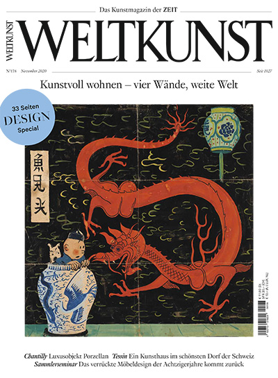 德国《Weltkunst》世界艺术杂志PDF电子版【2020年合集14期】