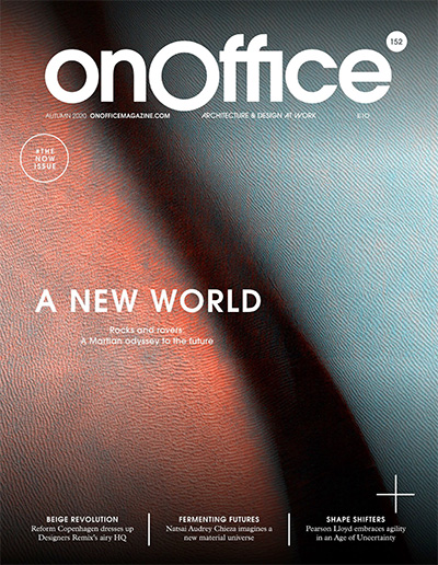 英国《OnOffice》商业空间设计杂志PDF电子版【2020年合集3期】