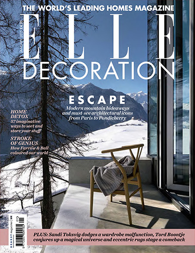 英国《Elle Decoration》家居装饰艺术杂志PDF电子版【2015年合集12期】