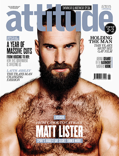 英国《Attitude》著名同志杂志PDF电子版【2016年合集11期】