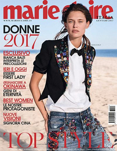 意大利《Marie Claire》时尚杂志PDF电子版【2017年合集12期】