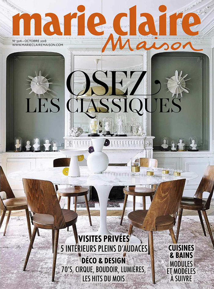法国《Marie Claire Maison》室内设计杂志PDF电子版【2018年10月刊免费下载阅读】