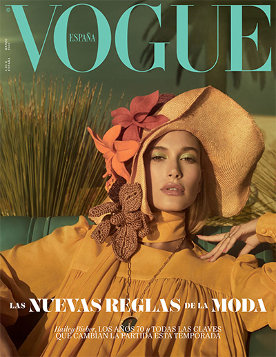 西班牙《Vogue》时尚杂志PDF电子版【2020年合集12期】