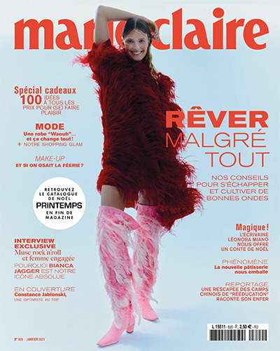 法国《Marie Claire》时尚杂志PDF电子版【2021年合集12期】