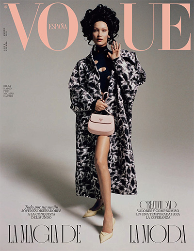 西班牙《Vogue》时尚杂志PDF电子版【2021年合集12期】