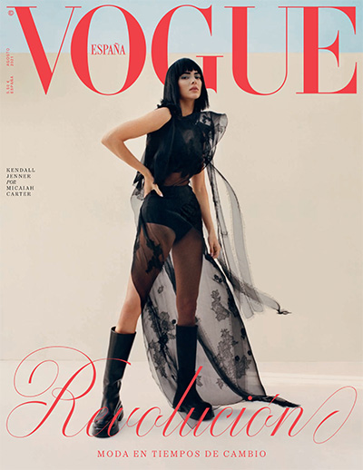 西班牙《Vogue》时尚杂志PDF电子版【2021年合集12期】