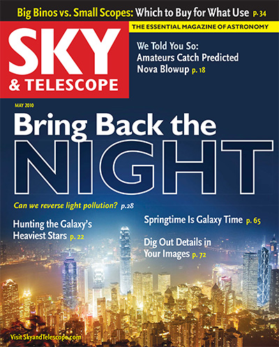 美国《Sky & Telescope》天文杂志PDF电子版【2010年合集12期】