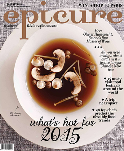 新加坡《epicure》美食生活杂志PDF电子版【2015年合集9期】