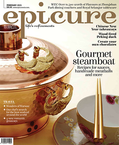 新加坡《epicure》美食生活杂志PDF电子版【2015年合集9期】