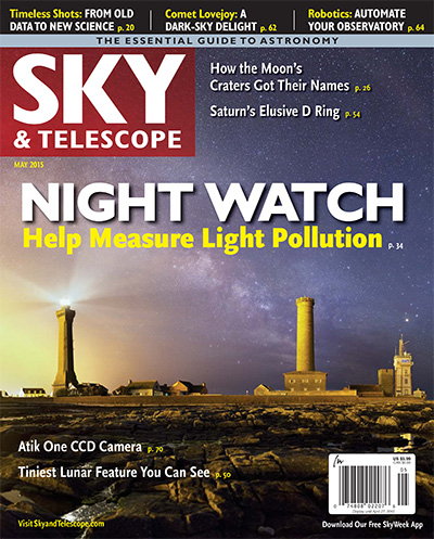 美国《Sky & Telescope》天文杂志PDF电子版【2015年合集12期】
