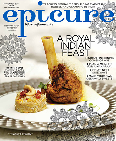 新加坡《epicure》美食生活杂志PDF电子版【2015年合集9期】