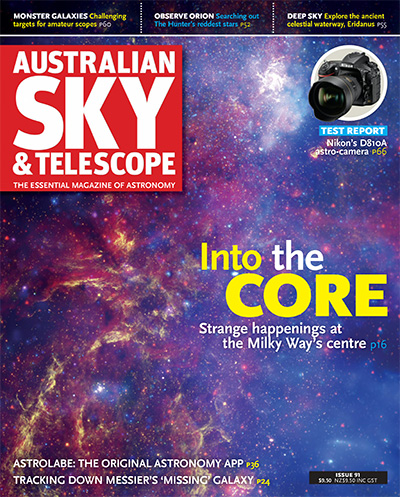 澳洲《Australian Sky & Telescope》天文杂志PDF电子版【2016年合集7期】