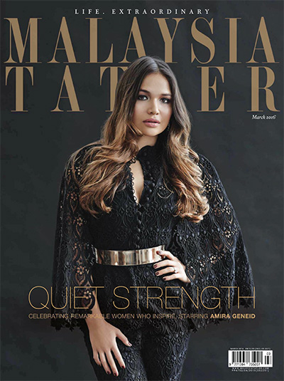 马来西亚《Tatler》时尚名流杂志PDF电子版【2016年合集7期】
