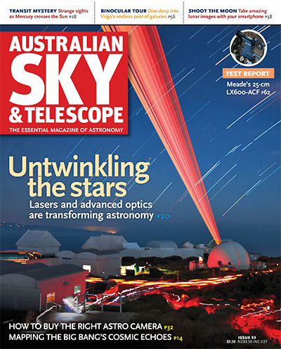 澳洲《Australian Sky & Telescope》天文杂志PDF电子版【2016年合集7期】