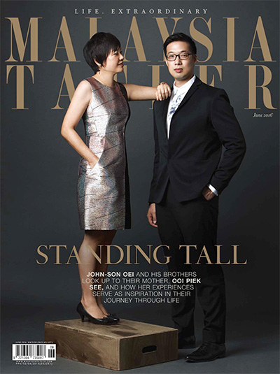 马来西亚《Tatler》时尚名流杂志PDF电子版【2016年合集7期】