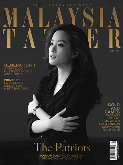 马来西亚《Tatler》时尚名流杂志PDF电子版【2016年合集7期】