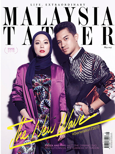 马来西亚《Tatler》时尚名流杂志PDF电子版【2017年合集12期】