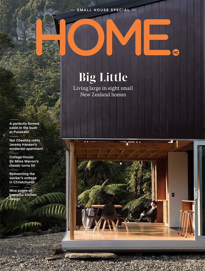 新西兰《Home NZ》住宅家居杂志PDF电子版【2017年08月刊免费下载阅读】