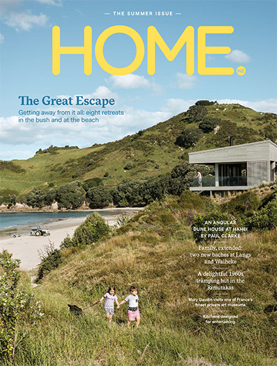 新西兰《Home NZ》住宅家居杂志PDF电子版【2017年合集6期】
