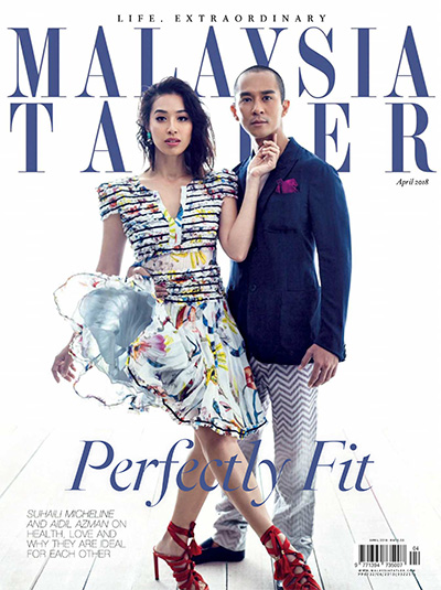 马来西亚《Tatler》时尚名流杂志PDF电子版【2018年合集12期】