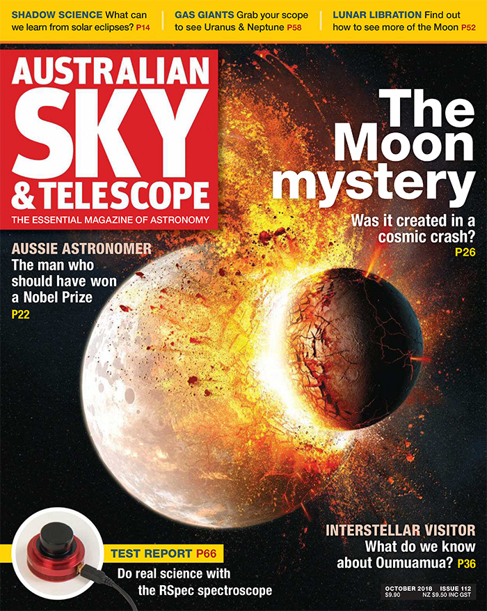 澳洲《Australian Sky & Telescope》天文杂志PDF电子版【2018年10月刊免费下载阅读】