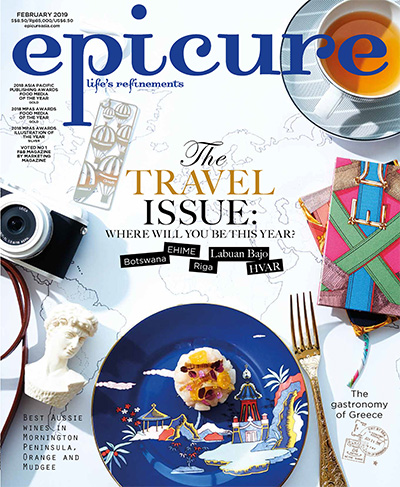 新加坡《epicure》美食生活杂志PDF电子版【2019年合集12期】