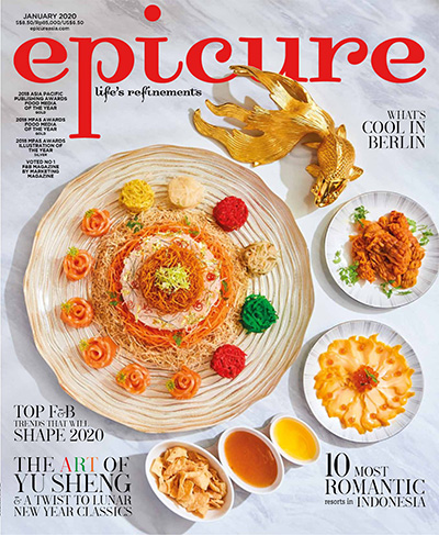 新加坡《epicure》美食生活杂志PDF电子版【2020年合集8期】