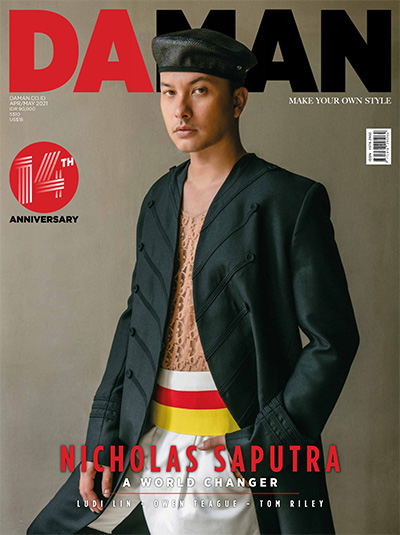 印尼《DA MAN》男士时尚杂志PDF电子版【2021年合集6期】