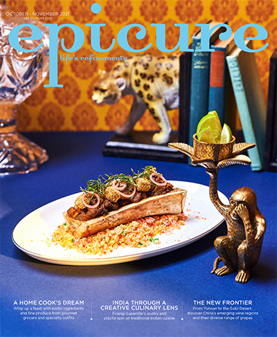 新加坡《epicure》美食生活杂志PDF电子版【2021年合集6期】