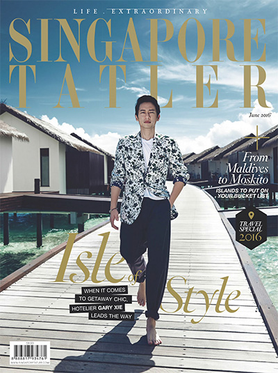 新加坡《Tatler》时尚名流杂志PDF电子版【2016年合集9期】