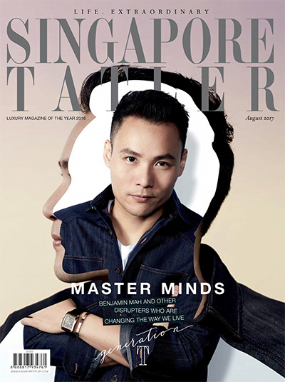 新加坡《Tatler》时尚名流杂志PDF电子版【2017年合集12期】