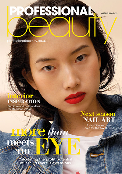 英国《Professional Beauty》美容行业杂志PDF电子版【2018年合集10期】