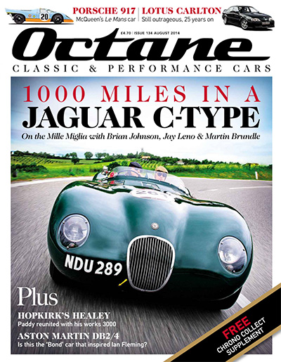 英国《Octane》经典汽车杂志PDF电子版【2014年合集12期】