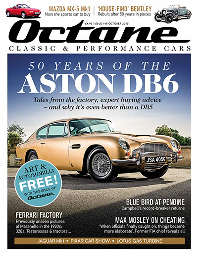 英国《Octane》经典汽车杂志PDF电子版【2015年合集12期】