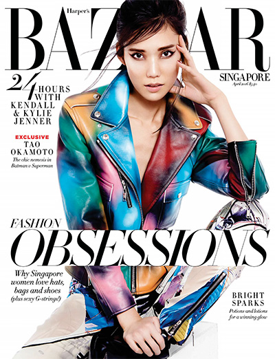 新加坡《Harpers Bazaar》时尚杂志PDF电子版【2016年合集12期】