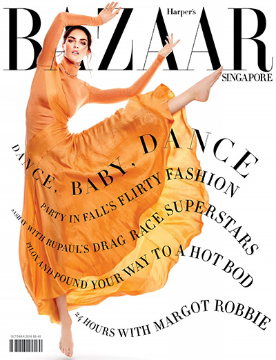 新加坡《Harpers Bazaar》时尚杂志PDF电子版【2016年合集12期】