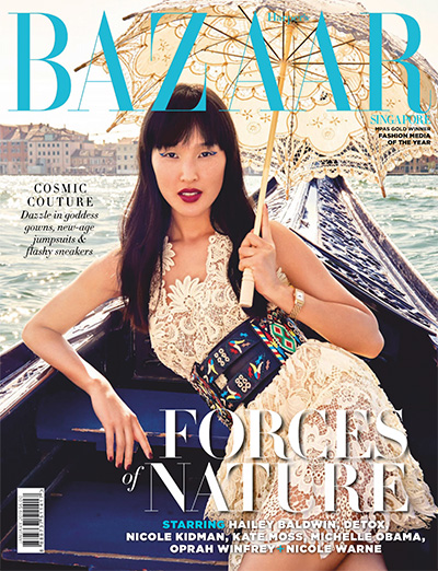 新加坡《Harpers Bazaar》时尚杂志PDF电子版【2019年合集10期】