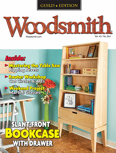 美国《Woodsmith》木工技术杂志PDF电子版【2021年合集6期】
