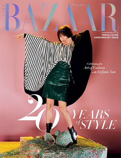 新加坡《Harpers Bazaar》时尚杂志PDF电子版【2021年合集10期】