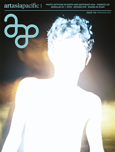 《ArtAsiaPacific》艺术杂志PDF电子版【2021年合集5期】