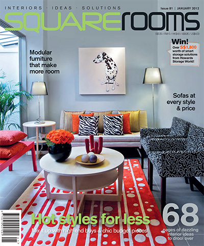 新加坡《SquareRooms》室内设计杂志PDF电子版【2012年合集12期】