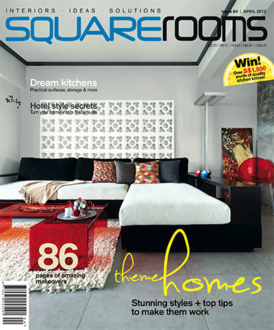 新加坡《SquareRooms》室内设计杂志PDF电子版【2012年合集12期】