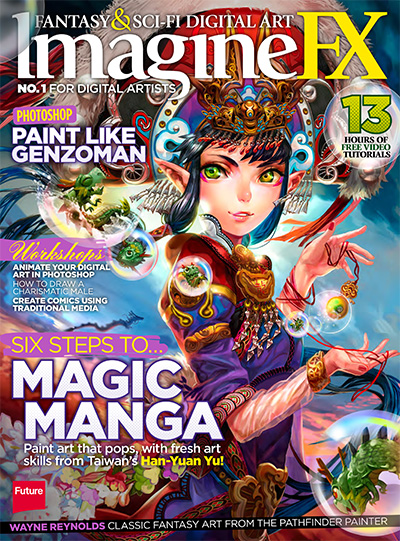 英国《ImagineFX》数码动漫CG杂志PDF电子版【2014年合集13期】