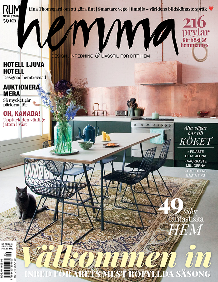 瑞典《RUM Hemma》北欧家居杂志PDF电子版【2018年09月刊免费下载阅读】