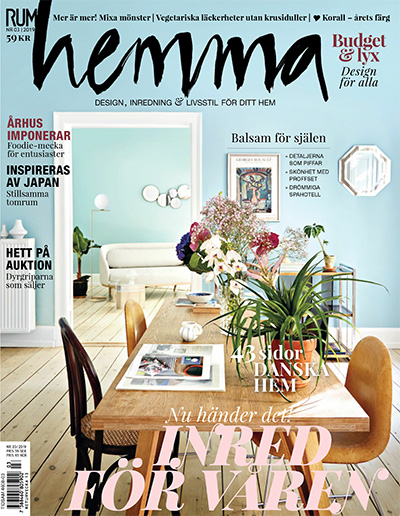 瑞典《RUM Hemma》北欧家居杂志PDF电子版【2019年合集9期】